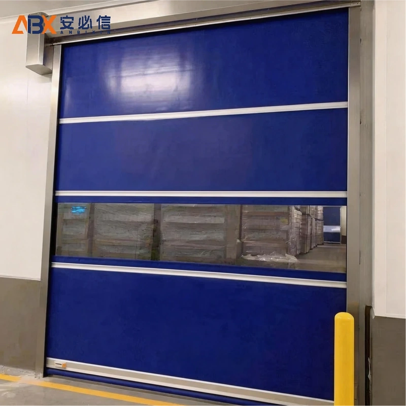 长春市高速门